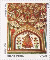 Commemorative Stamp on Commemorative Stamp on Splendours of India