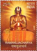 Commemorative Stamp on Saint Ramanujacharya