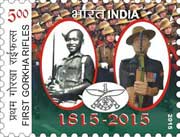 Commemorative Stamp on First Gorkha Rifles