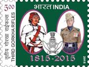 Commemorative Stamp on Third Gorkha Rifles