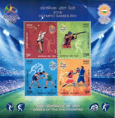 Commemorative Stamps on Olympic Games Rio