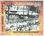 Commemorative Stamps on 1942 Freedom Movement