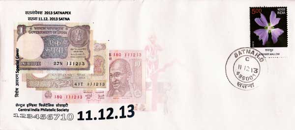 11.12.13 dated Special Cover at Satna