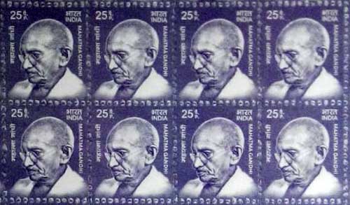 11th Definitive Series 25 p Mahatma Gandhi