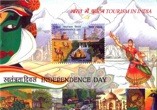 Souvenir Sheet on Tourism in India