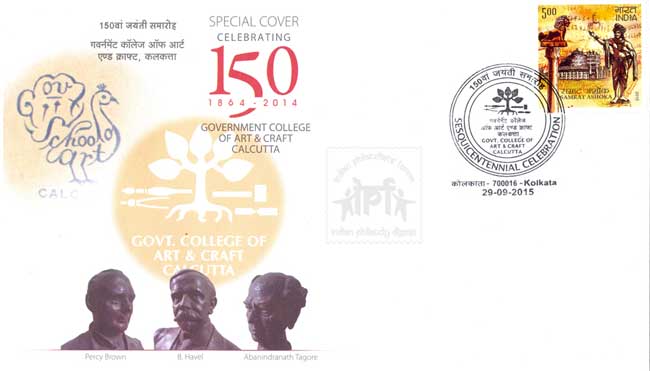 Special cover on Sesquicentennial of Government College of Art and Craft, Calcutta