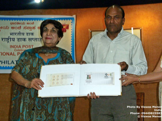 Special Cover on 160 years of Postal Stamps in India, Bangalore