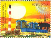 Commemorative Stamp on Bharat Heavy Electricals Limited (BHEL)