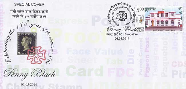 Special Cover on Celebrating the 175th year of issuance of Penny Black