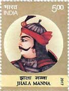 Commemorative Stamp on Jhala Manna