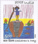 Children's Day 2006