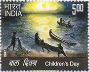 Children's Day 2007