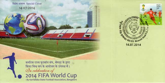 Special Cover on 2014, FIFA World Cup