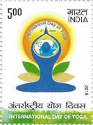 Commemorative Stamp on International Day of Yoga