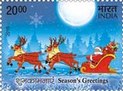 Commemorative Stamp on Season’s Greetings
