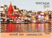 Commemorative Stamp on Varanasi City