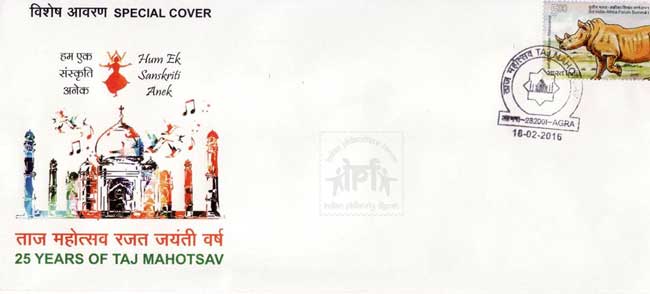 Special Cover on 25 Years of Taj Mahotsav