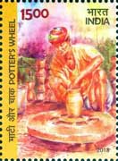 Commemorative Stamps on Potter's Wheel
