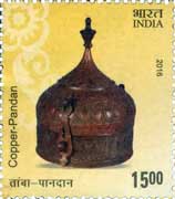 Commemorative Stamp on Indian Metal Crafts