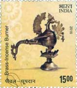 Commemorative Stamp on Indian Metal Crafts