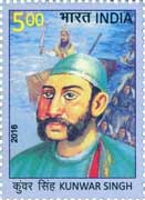 Commemorative Stamp of Kunwar Singh