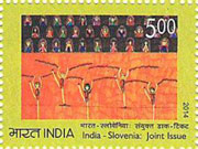 India - Slovenia Joint Issue