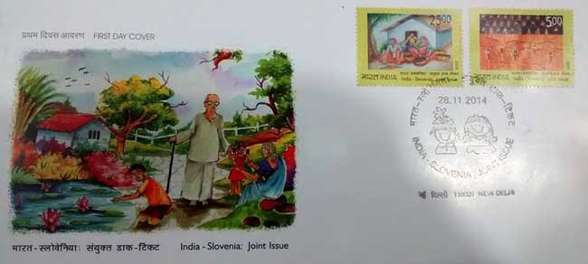India Slovenia Joint Issue