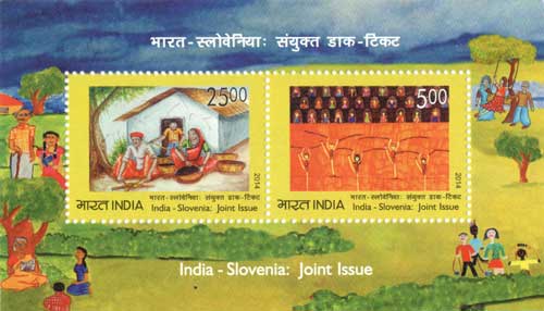 India – Slovenia Joint Issue