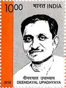Commemorative Stamp on Commemorative Stamp on Pandit Deendayal Upadhyay