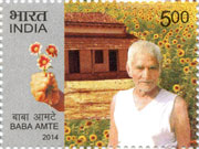 Commemorative Stamp on Baba Amte