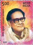 Commemorative Stamp on Commemorative Stamp on Hemant Kumar