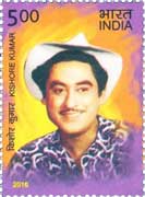 Commemorative Stamp on Commemorative Stamp on Kishore Kumar