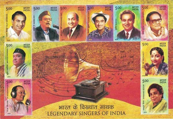 Miniature Sheet on Legendary Singers of India