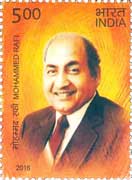 Commemorative Stamp on Commemorative Stamp on Mohammed Rafi