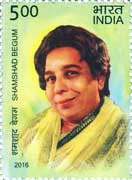 Commemorative Stamp on Commemorative Stamp on Shamshad Begum