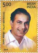 Commemorative Stamp on Commemorative Stamp on Talat Mahmood