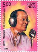 Commemorative Stamp on Commemorative Stamp on Thoguluva Meenatchi Iyengar Soundararajan