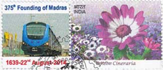 375th Madras Day My Stamp