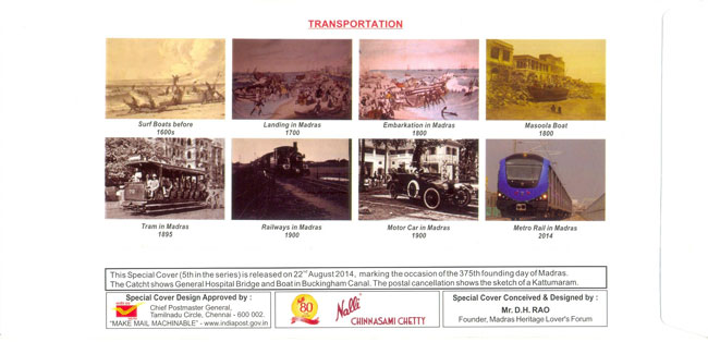 375th Madras Day Special Cover