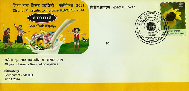 Special Cover on 40 years of Aroma Group of Companies, Coimbatore