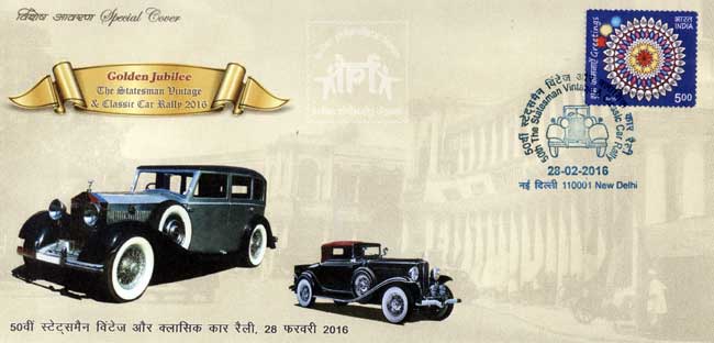 Special cover on Golden Jubilee of The Statesman Vintage & Classic Car Rally 2016 