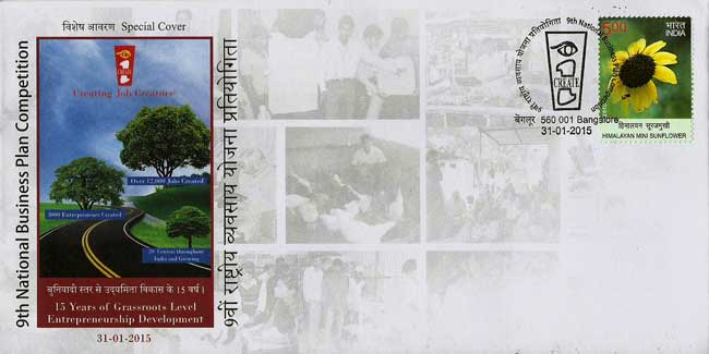 Special Cover on 9th National Business Plan Competition