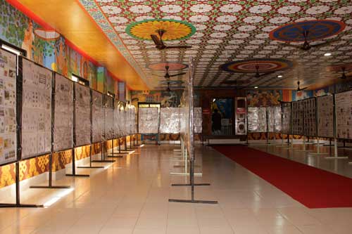 EIPEX-2014, 2nd Eastern India Philatelic Exhibition 