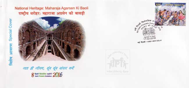 Special Cover on National Heritage Maharaja Agrasen ki Baoli 