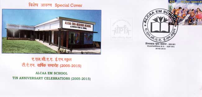 Special Cover on ALCAA EM School TIN Anniversary Celebrations 