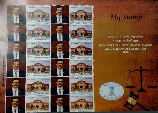 My Stamp on Allahabad High Court