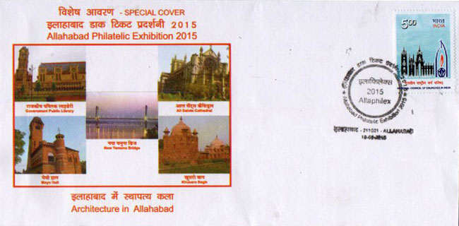 Special Cover on Architecture in Allahabad 