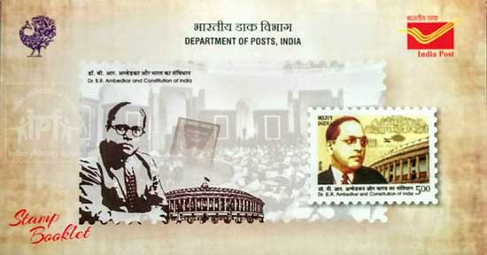 Dr. B. R. Ambedkar and Constitution of India