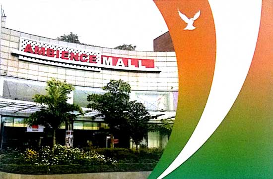 Ambience Mall Picture Postcard