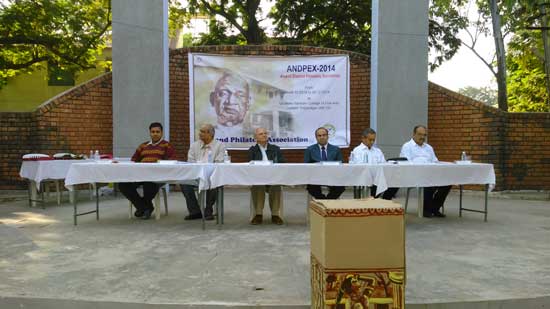 Andpex-2014, Anand District Philatelic Exhibition